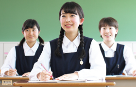 純心中学校 純心女子高等学校