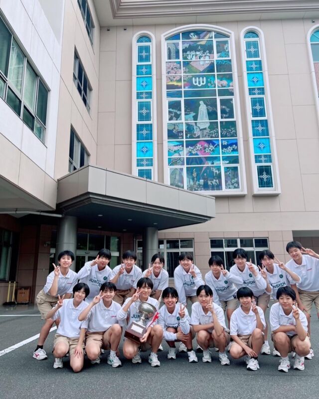 純心中学校・純心女子高等学校